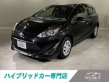 2021 Toyota Aqua 1.5 S Sedan for sale, Japanese used car export - photo 1 of 9 | GULJI TRADERS