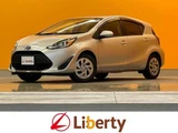 2021 Toyota Aqua S Sedan for sale, Japanese used car export - photo 1 of 9 | GULJI TRADERS