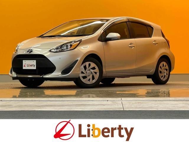2021 Toyota Aqua S Sedan for sale, Japanese used car export - photo 1 of 9 | GULJI TRADERS