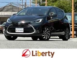 2021 Toyota Aqua Z Sedan for sale, Japanese used car export - photo 1 of 9 | GULJI TRADERS