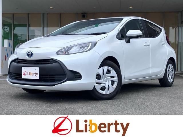 2021 Toyota Aqua X Sedan for sale, Japanese used car export - photo 1 of 9 | GULJI TRADERS