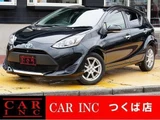 2021 Toyota Aqua Sedan for sale, Japanese used car export - photo 1 of 9 | GULJI TRADERS
