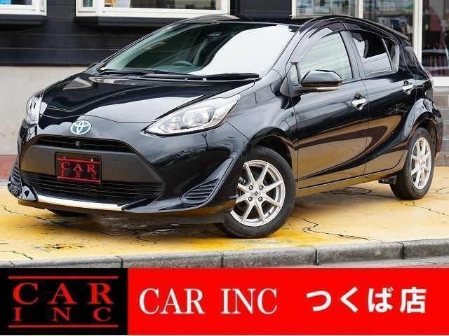 2021 Toyota Aqua Sedan for sale, Japanese used car export - photo 1 of 9 | GULJI TRADERS