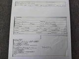 2021 Toyota Aqua ? ECVT Sedan for sale, Japanese used car export - photo 9 of 9 | GULJI TRADERS