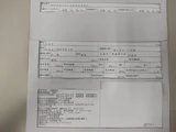 2021 Toyota Aqua B ECVT Sedan for sale, Japanese used car export - photo 9 of 9 | GULJI TRADERS