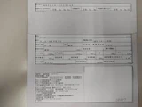 2021 Toyota Aqua B ECVT Sedan for sale, Japanese used car export - photo 9 of 9 | GULJI TRADERS