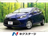 2021 Toyota Aqua X Sedan for sale, Japanese used car export - photo 1 of 9 | GULJI TRADERS