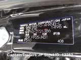 2021 Toyota Aqua Black Sedan for sale, Japanese used car export - photo 29 of 30 | GULJI TRADERS