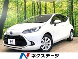 2022 Toyota Aqua Z Sedan for sale, Japanese used car export - photo 4 of 30 | GULJI TRADERS