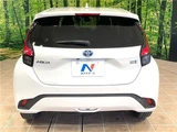 2022 Toyota Aqua Z Sedan for sale, Japanese used car export - photo 16 of 30 | GULJI TRADERS