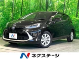 2022 Toyota Aqua Z Sedan for sale, Japanese used car export - photo 4 of 30 | GULJI TRADERS
