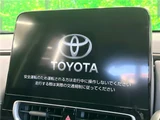 2022 Toyota Aqua Z Sedan for sale, Japanese used car export - photo 27 of 30 | GULJI TRADERS