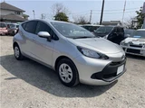 2022 Toyota Aqua X4WD Sedan for sale, Japanese used car export - photo 28 of 45 | GULJI TRADERS