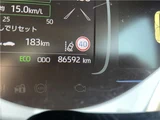 2022 Toyota Aqua X4WD Sedan for sale, Japanese used car export - photo 32 of 45 | GULJI TRADERS
