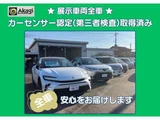 2022 Toyota Aqua 1.5 Z Sedan for sale, Japanese used car export - photo 21 of 24 | GULJI TRADERS