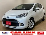 2022 Toyota Aqua 1.5 Z Sedan for sale, Japanese used car export - photo 1 of 64 | GULJI TRADERS