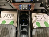2022 Toyota Aqua 1.5 Z Sedan for sale, Japanese used car export - photo 55 of 64 | GULJI TRADERS