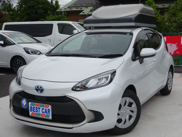 2022 Toyota Aqua 1.5 G Sedan for sale, Japanese used car export - photo 1 of 48 | GULJI TRADERS