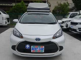 2022 Toyota Aqua 1.5 G Sedan for sale, Japanese used car export - photo 2 of 48 | GULJI TRADERS