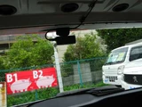2022 Toyota Aqua 1.5 G Sedan for sale, Japanese used car export - photo 24 of 48 | GULJI TRADERS