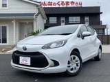 2022 Toyota Aqua 1.5 G Sedan for sale, Japanese used car export - photo 1 of 79 | GULJI TRADERS