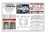 2022 Toyota Aqua 1.5 G Sedan for sale, Japanese used car export - photo 2 of 79 | GULJI TRADERS
