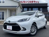 2022 Toyota Aqua 1.5 Z Sedan for sale, Japanese used car export - photo 1 of 80 | GULJI TRADERS