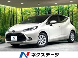 2022 Toyota Aqua Z Sedan for sale, Japanese used car export - photo 4 of 30 | GULJI TRADERS