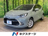 2022 Toyota Aqua Z Sedan for sale, Japanese used car export - photo 4 of 30 | GULJI TRADERS