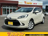 2022 Toyota Aqua 1.5 Z Sedan for sale, Japanese used car export - photo 1 of 50 | GULJI TRADERS