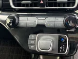 2022 Toyota Aqua 1.5 Z Sedan for sale, Japanese used car export - photo 27 of 50 | GULJI TRADERS