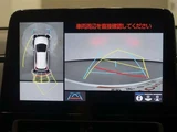 2022 Toyota Aqua 1.5 Z Sedan for sale, Japanese used car export - photo 6 of 32 | GULJI TRADERS