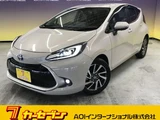 2022 Toyota Aqua 1.5 Z Sedan for sale, Japanese used car export - photo 1 of 44 | GULJI TRADERS