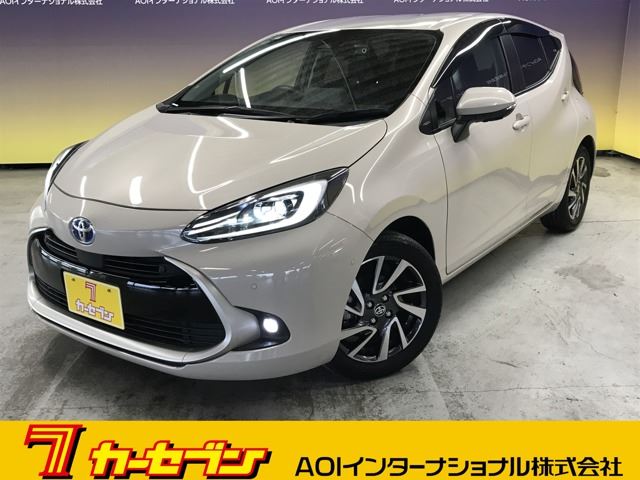 2022 Toyota Aqua 1.5 Z - photo 1 2022 Toyota Aqua 1.5 Z Sedan for sale, Japanese used car export - photo 1 of 44 | GULJI TRADERS
