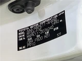 2022 Toyota Aqua X Sedan for sale, Japanese used car export - photo 2 of 30 | GULJI TRADERS