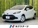 2022 Toyota Aqua X Sedan for sale, Japanese used car export - photo 4 of 30 | GULJI TRADERS