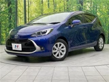 2022 Toyota Aqua Z Sedan for sale, Japanese used car export - photo 1 of 30 | GULJI TRADERS