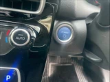 2022 Toyota Aqua X Sedan for sale, Japanese used car export - photo 12 of 43 | GULJI TRADERS