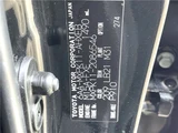 2022 Toyota Aqua Z Sedan for sale, Japanese used car export - photo 2 of 30 | GULJI TRADERS