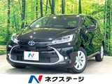 2022 Toyota Aqua Z Sedan for sale, Japanese used car export - photo 4 of 30 | GULJI TRADERS