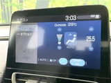 2022 Toyota Aqua Z Sedan for sale, Japanese used car export - photo 27 of 30 | GULJI TRADERS