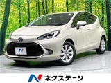 2022 Toyota Aqua Z Sedan for sale, Japanese used car export - photo 4 of 30 | GULJI TRADERS