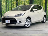 2022 Toyota Aqua Z Sedan for sale, Japanese used car export - photo 1 of 30 | GULJI TRADERS