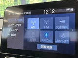 2022 Toyota Aqua Z Sedan for sale, Japanese used car export - photo 25 of 30 | GULJI TRADERS