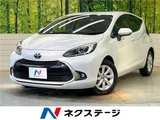 2022 Toyota Aqua Z Sedan for sale, Japanese used car export - photo 4 of 30 | GULJI TRADERS