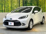 2022 Toyota Aqua Z Sedan for sale, Japanese used car export - photo 25 of 30 | GULJI TRADERS