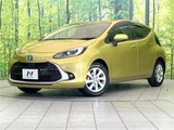 2022 Toyota Aqua Z Sedan for sale, Japanese used car export - photo 1 of 30 | GULJI TRADERS