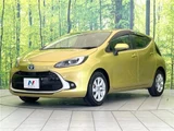 2022 Toyota Aqua Z Sedan for sale, Japanese used car export - photo 6 of 30 | GULJI TRADERS