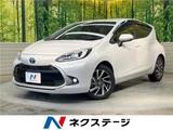 2022 Toyota Aqua Z Sedan for sale, Japanese used car export - photo 4 of 30 | GULJI TRADERS