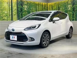 2022 Toyota Aqua Z Sedan for sale, Japanese used car export - photo 20 of 30 | GULJI TRADERS